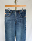 Levi's Ribcage Straight Jeans